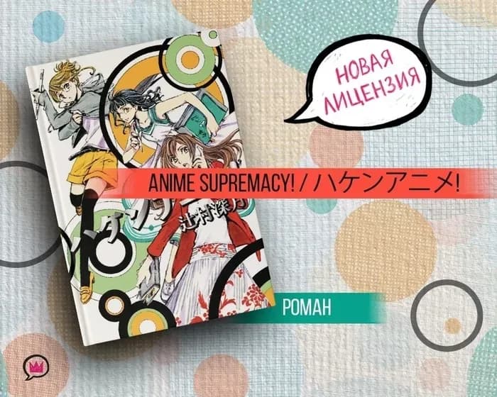 Тут картинка не загрузилась