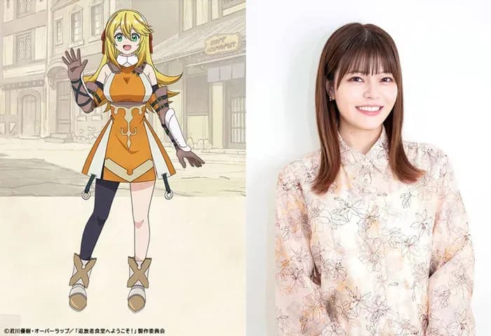 Тут картинка не загрузилась