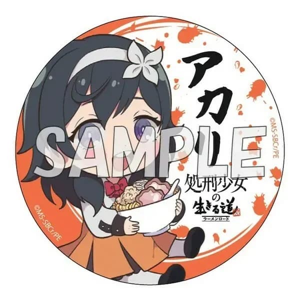 Тут картинка не загрузилась