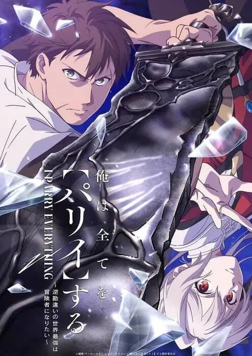 Тут картинка не загрузилась