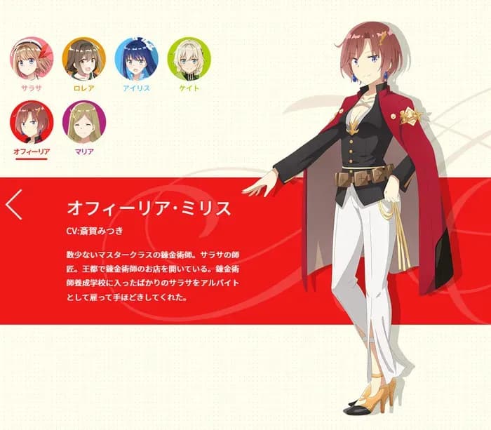 Тут картинка не загрузилась