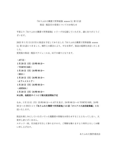 Тут картинка не загрузилась