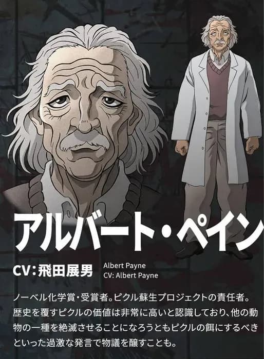 Тут картинка не загрузилась