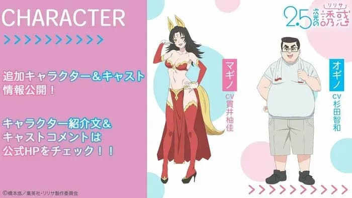 Тут картинка не загрузилась