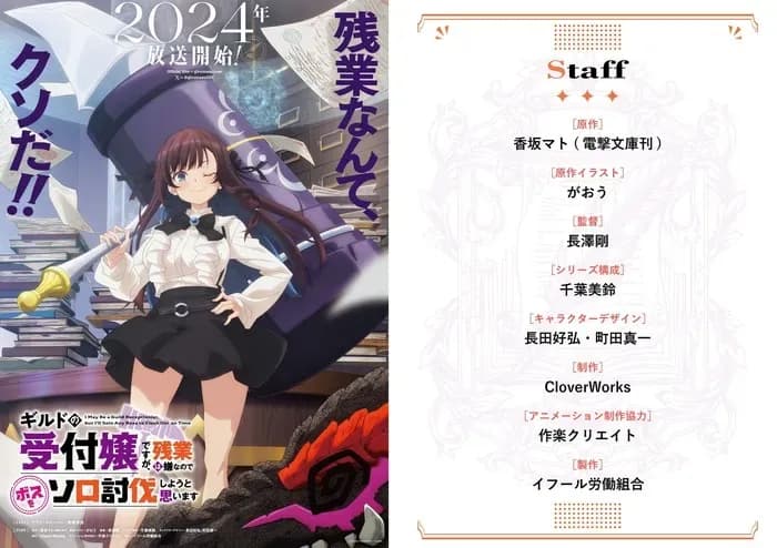 Тут картинка не загрузилась