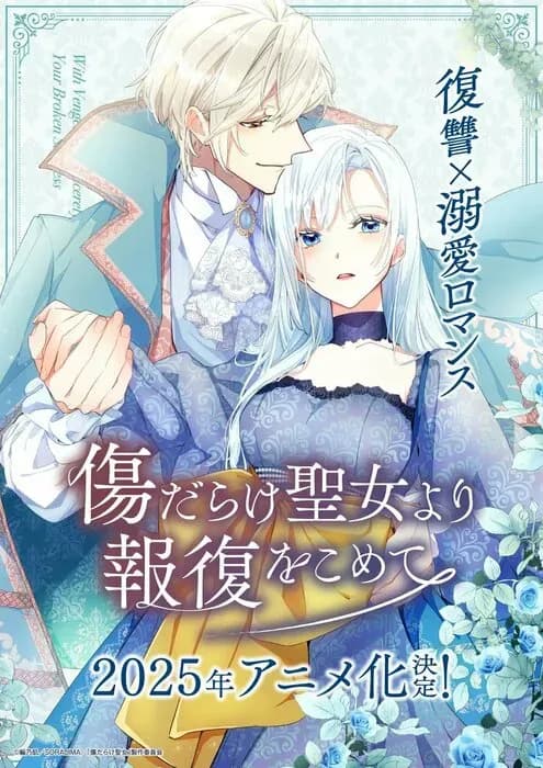 Тут картинка не загрузилась