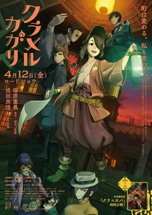 Тут картинка не загрузилась