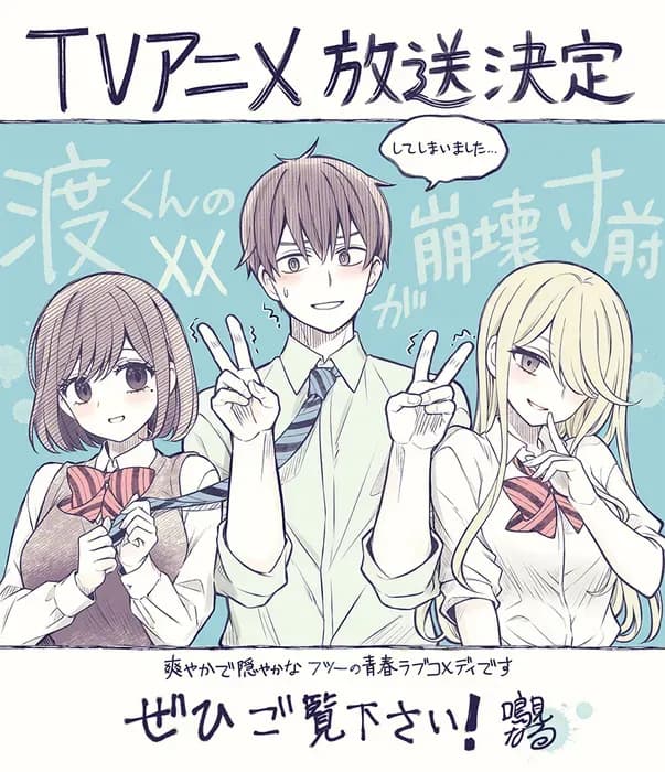 Тут картинка не загрузилась