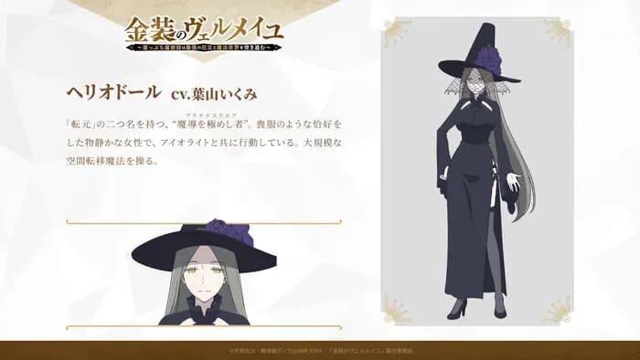 Тут картинка не загрузилась