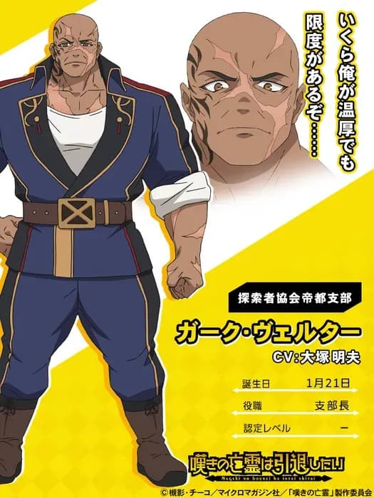 Тут картинка не загрузилась