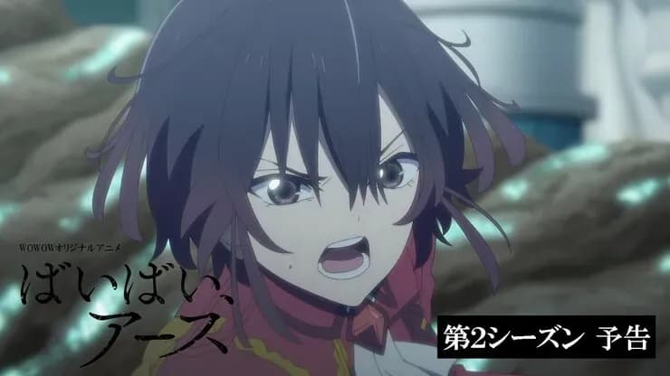 Тут картинка не загрузилась