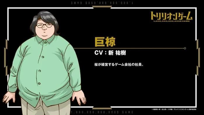 Тут картинка не загрузилась