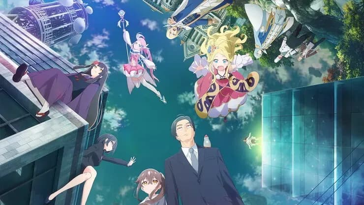 Тут картинка не загрузилась