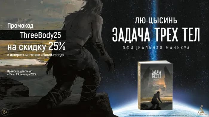 Тут картинка не загрузилась