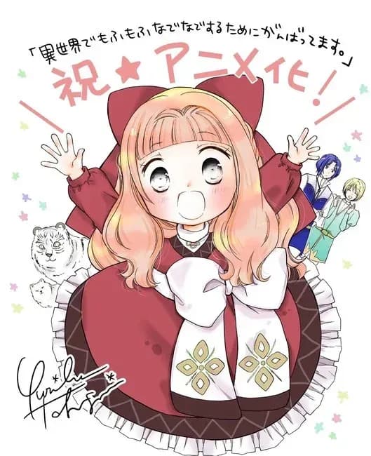 Тут картинка не загрузилась