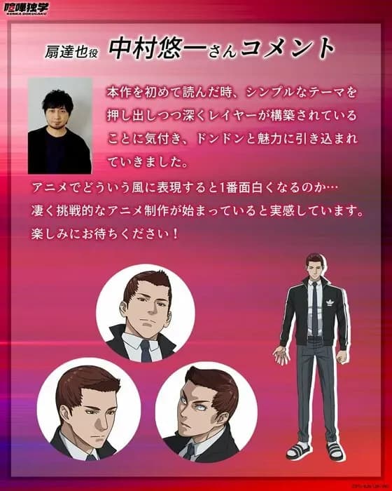 Тут картинка не загрузилась