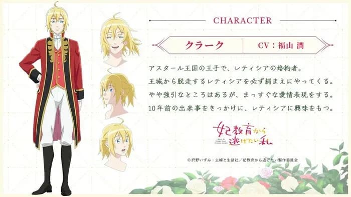 Тут картинка не загрузилась