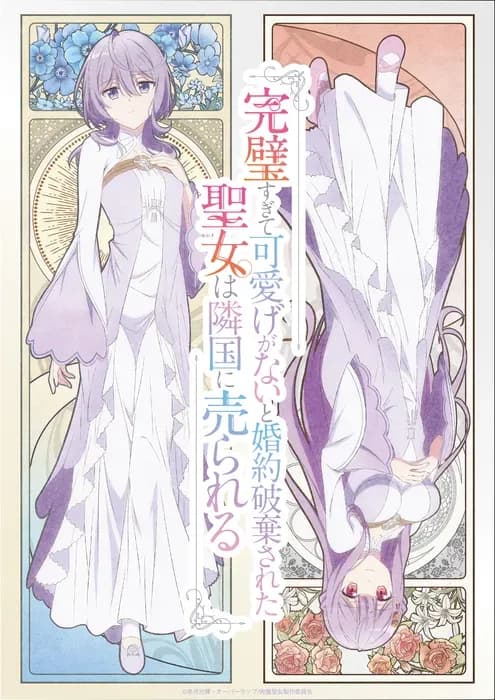 Тут картинка не загрузилась