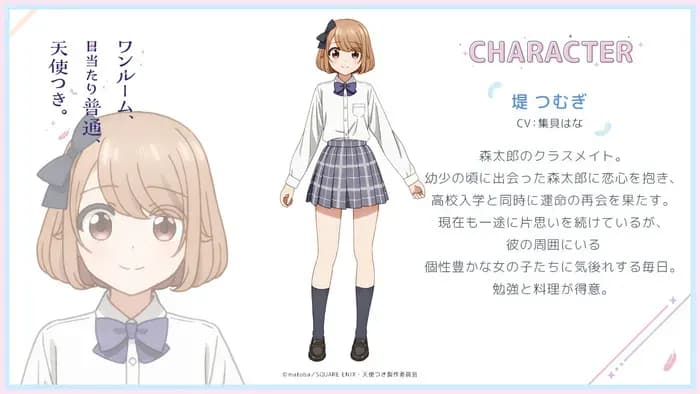 Тут картинка не загрузилась