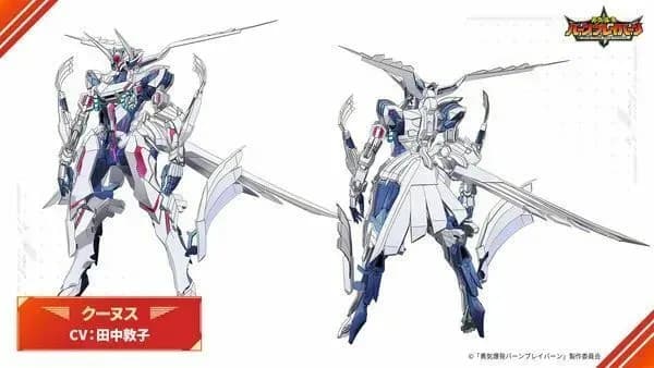 Тут картинка не загрузилась