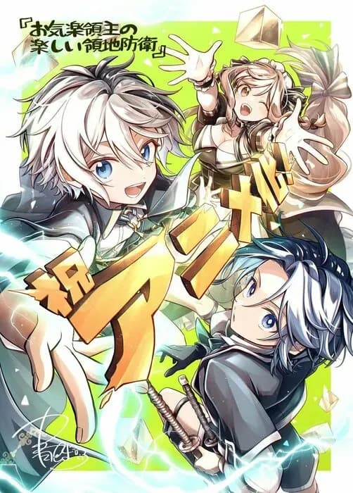 Тут картинка не загрузилась