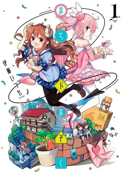 Тут картинка не загрузилась