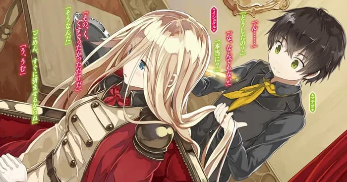 Тут картинка не загрузилась