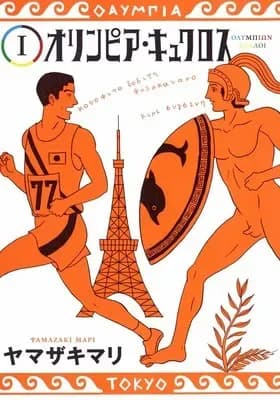 Тут картинка не загрузилась