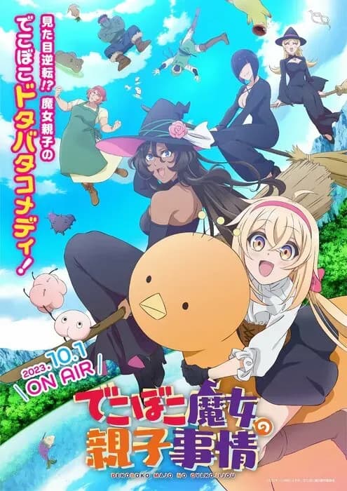 Тут картинка не загрузилась