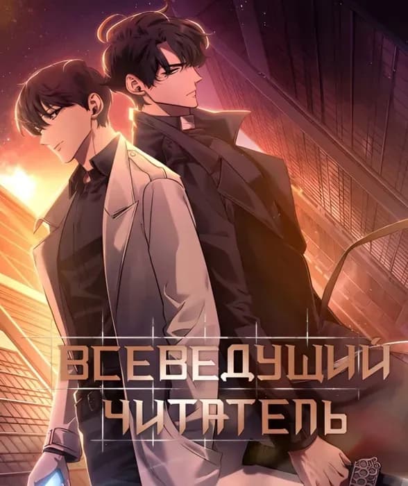 Тут картинка не загрузилась