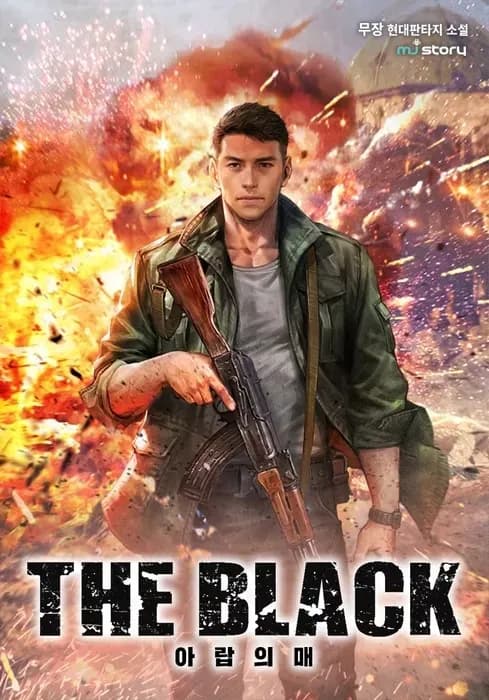 Тут картинка не загрузилась