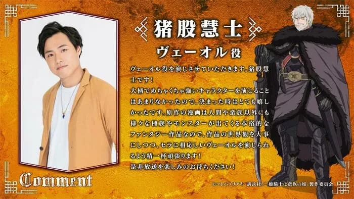 Тут картинка не загрузилась