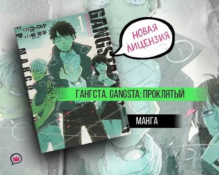 Тут картинка не загрузилась