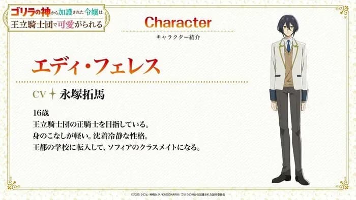 Тут картинка не загрузилась