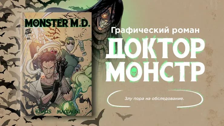 Тут картинка не загрузилась