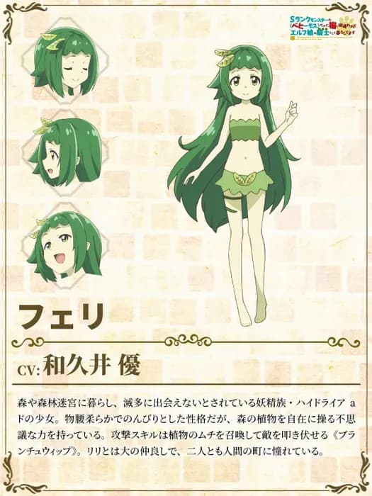 Тут картинка не загрузилась