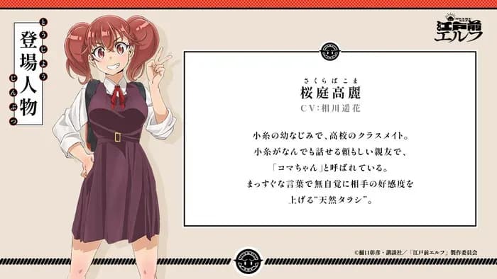 Тут картинка не загрузилась