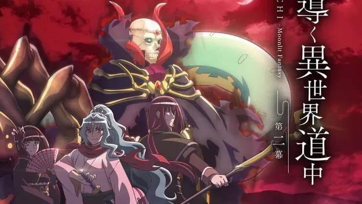 Тут картинка не загрузилась