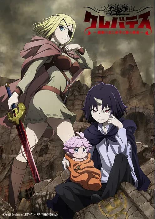 Тут картинка не загрузилась