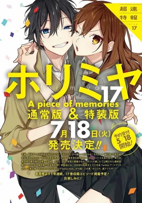 Тут картинка не загрузилась