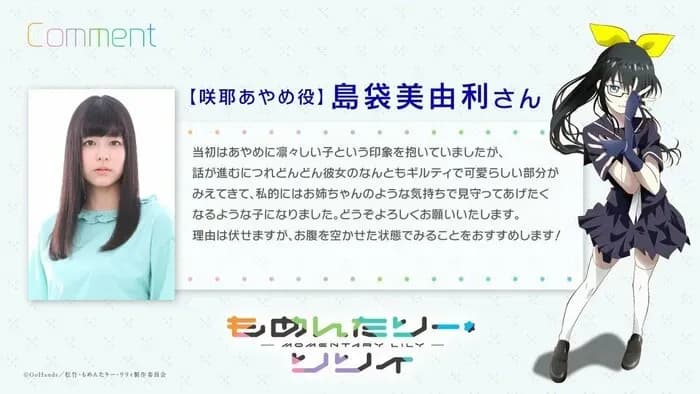 Тут картинка не загрузилась