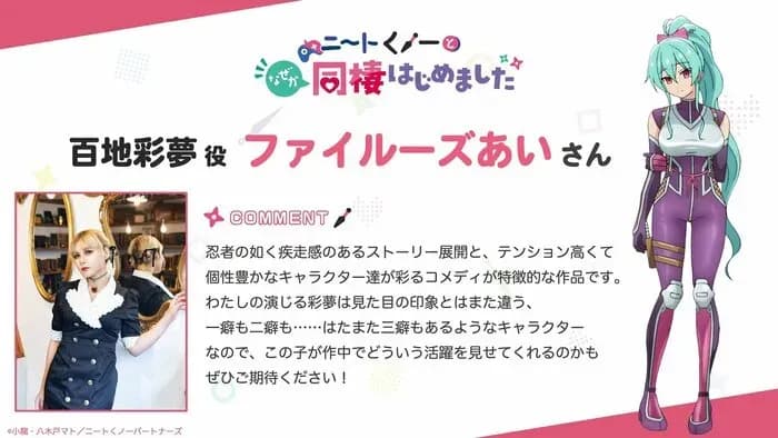 Тут картинка не загрузилась