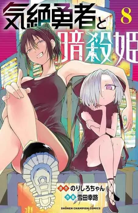 Тут картинка не загрузилась