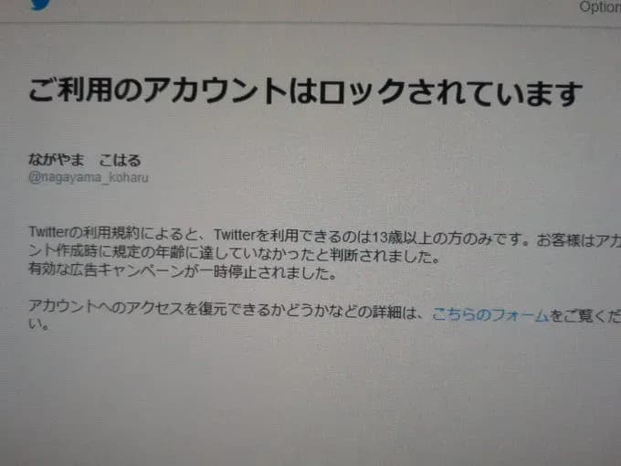 Тут картинка не загрузилась