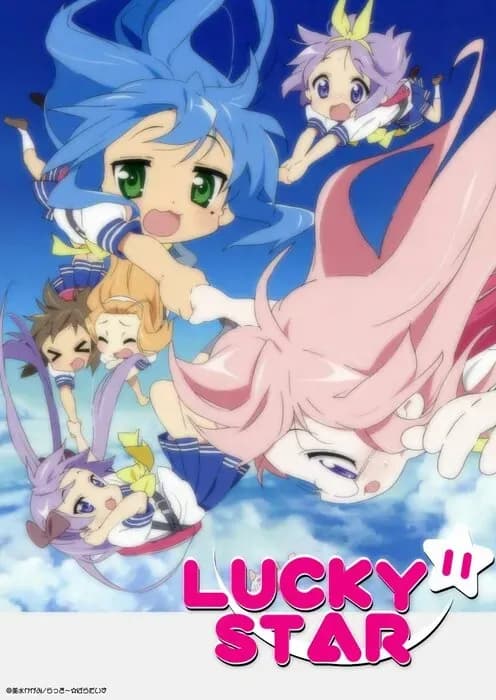 Тут картинка не загрузилась