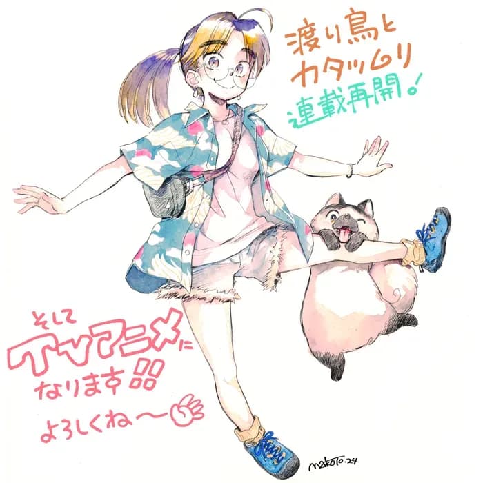 Тут картинка не загрузилась