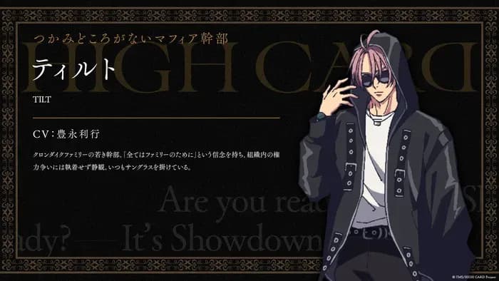 Тут картинка не загрузилась