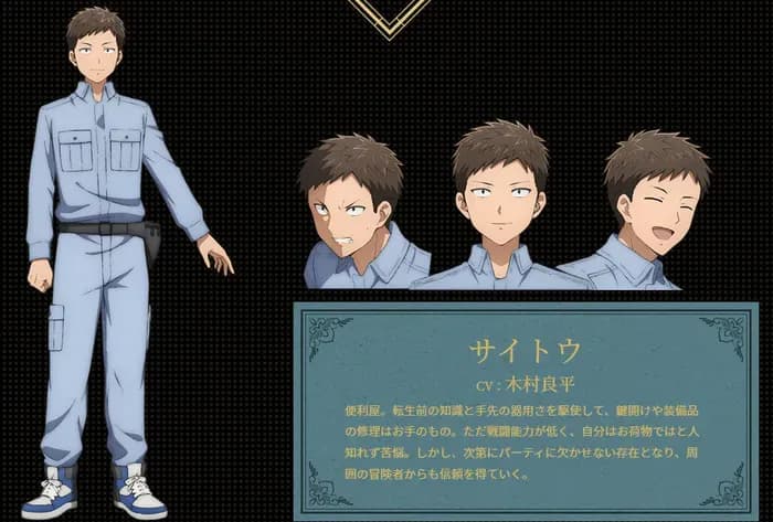 Тут картинка не загрузилась