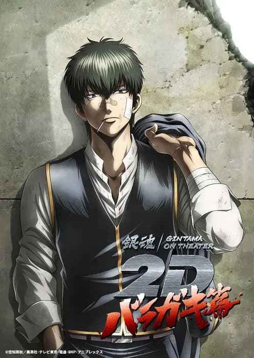 Тут картинка не загрузилась