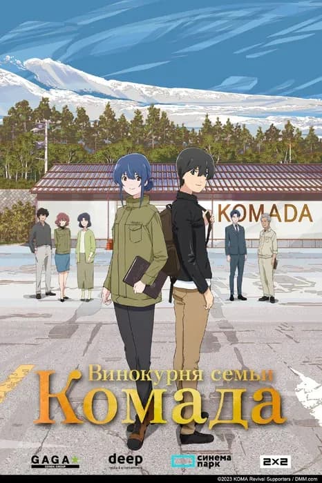 Тут картинка не загрузилась